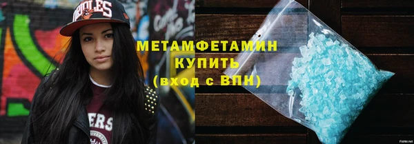 скорость mdpv Навашино