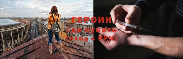 кокаин VHQ Надым