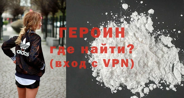 скорость mdpv Навашино