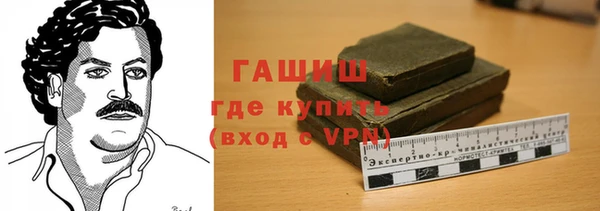 прущие грибы Наволоки