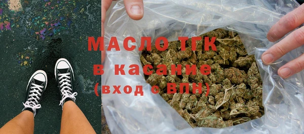 скорость mdpv Навашино