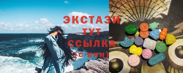 бутик Нея