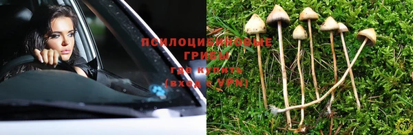 скорость mdpv Навашино