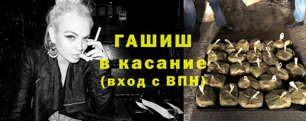 кокаин VHQ Надым
