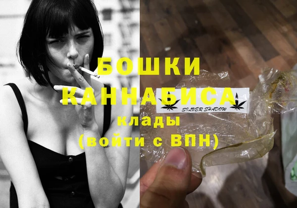 кокаин VHQ Надым