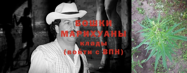 а пвп мука Нефтегорск