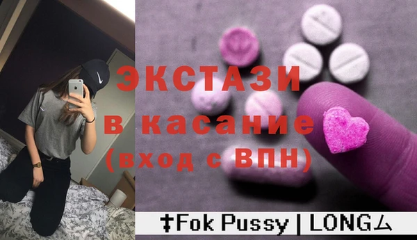 прущие грибы Наволоки