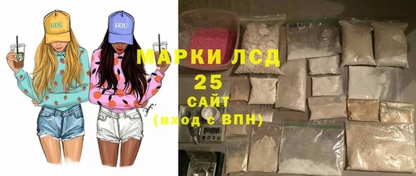 кокаин VHQ Надым
