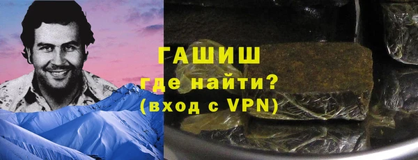 прущие грибы Наволоки
