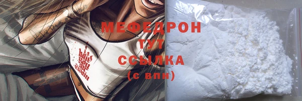 прущие грибы Наволоки