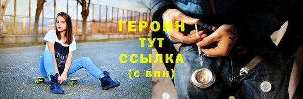 кокаин VHQ Надым