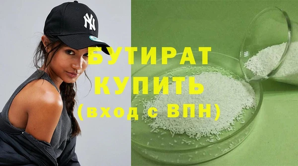 прущие грибы Наволоки