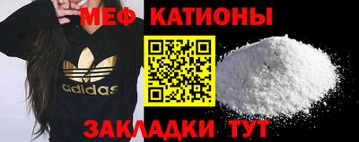 винт Дубна