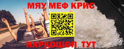 винт Дубна