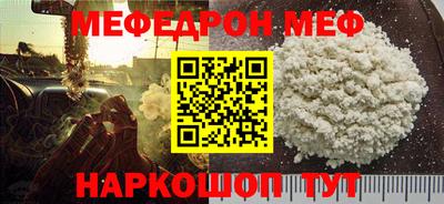 гашик Заволжье