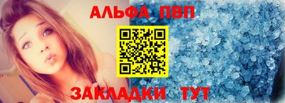 винт Дубна