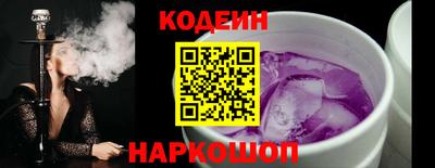 MDMA Донецк