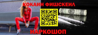 винт Дубна