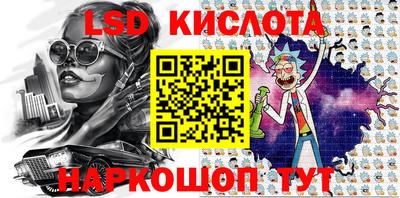 MDMA Донецк