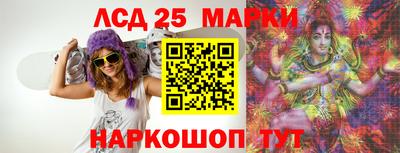прущие крисы Донской