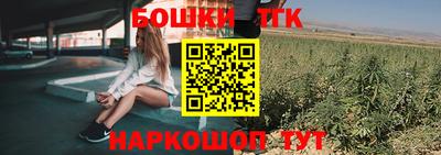 MDMA Донецк