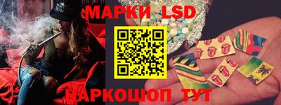MDMA Донецк