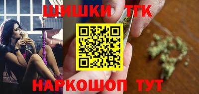 винт Дубна