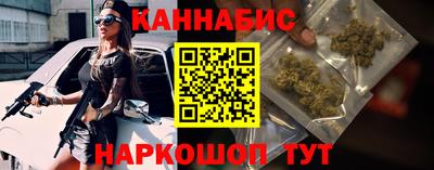 MDMA Донецк