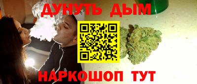 прущие крисы Донской