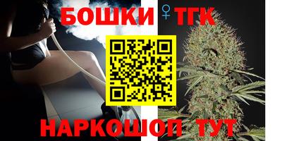 хмурый Жуковский