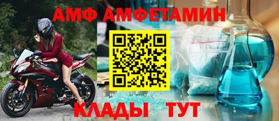 винт Дубна