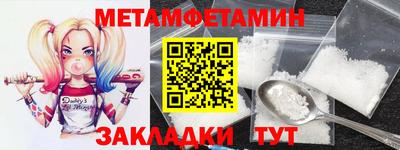 MDMA Донецк