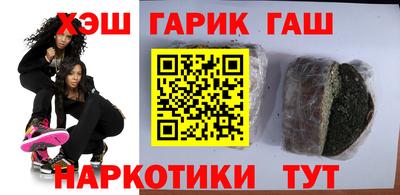 прущие крисы Донской