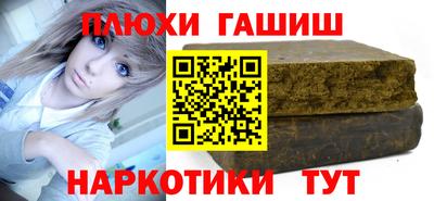 прущие крисы Донской