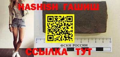 винт Дубна