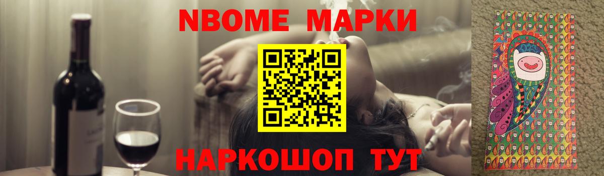Канаш  ЛСД экстази ecstasy  Вход с VPN  ссылка на мегу как зайти  LSD-25 экстази ecstasy 