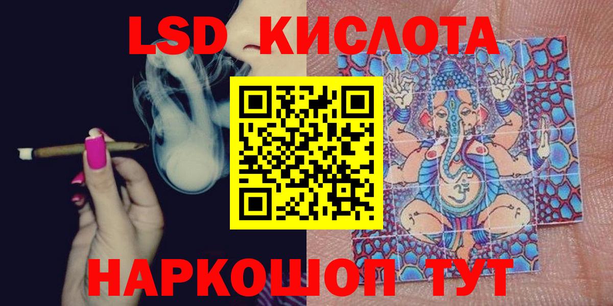 Канаш  Марки N-bome 1500мкг  Марки N-bome 1500мкг  Вход с VPN 